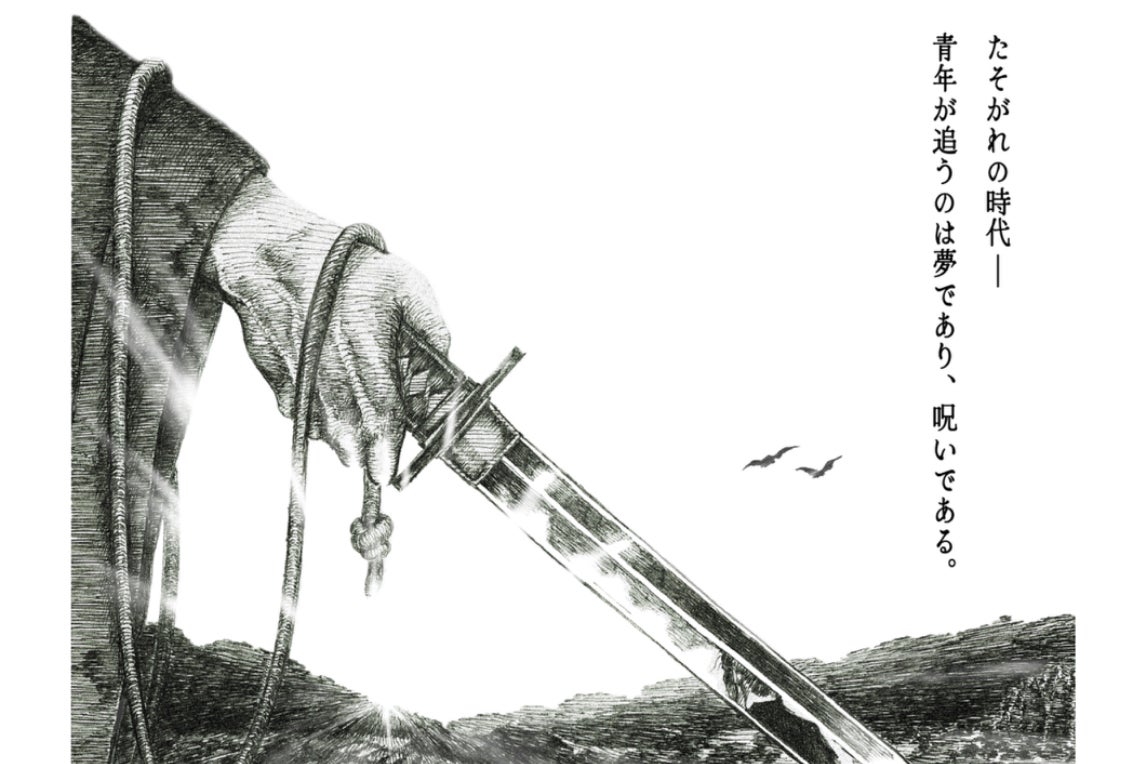 1番目のメイン画像