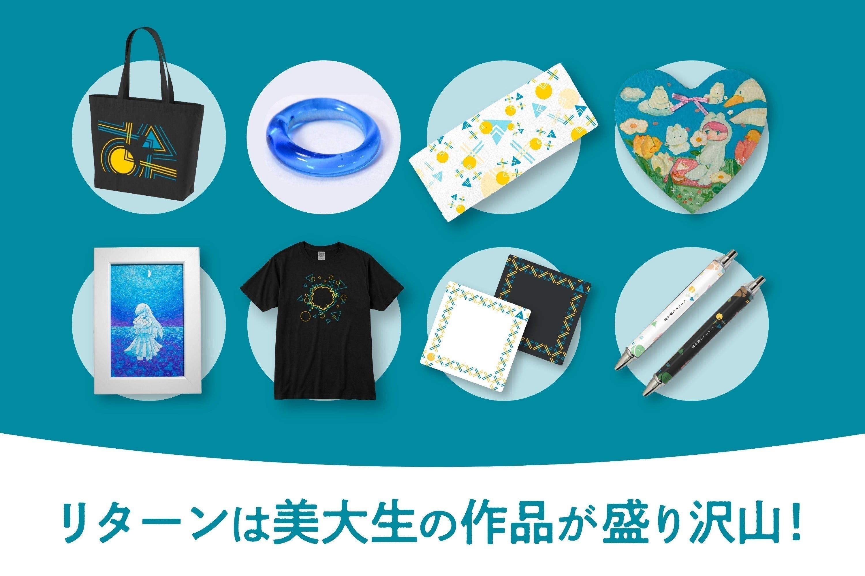 5番目のメイン画像