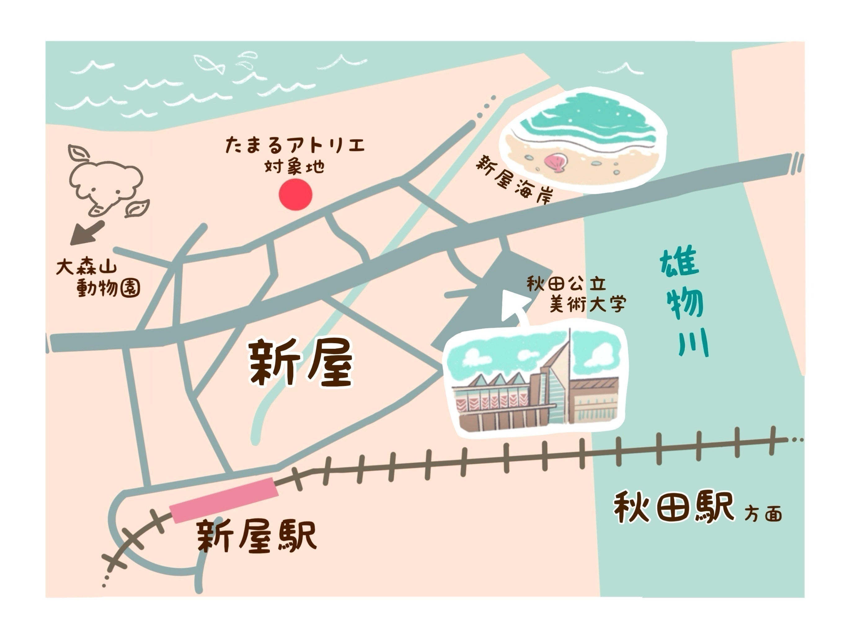 4番目のメイン画像