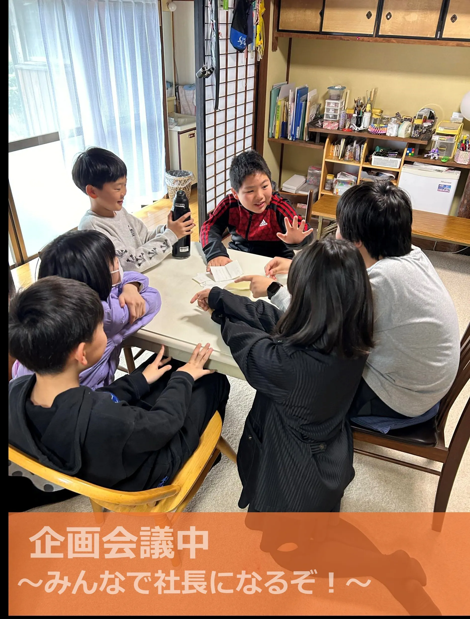 3番目のメイン画像