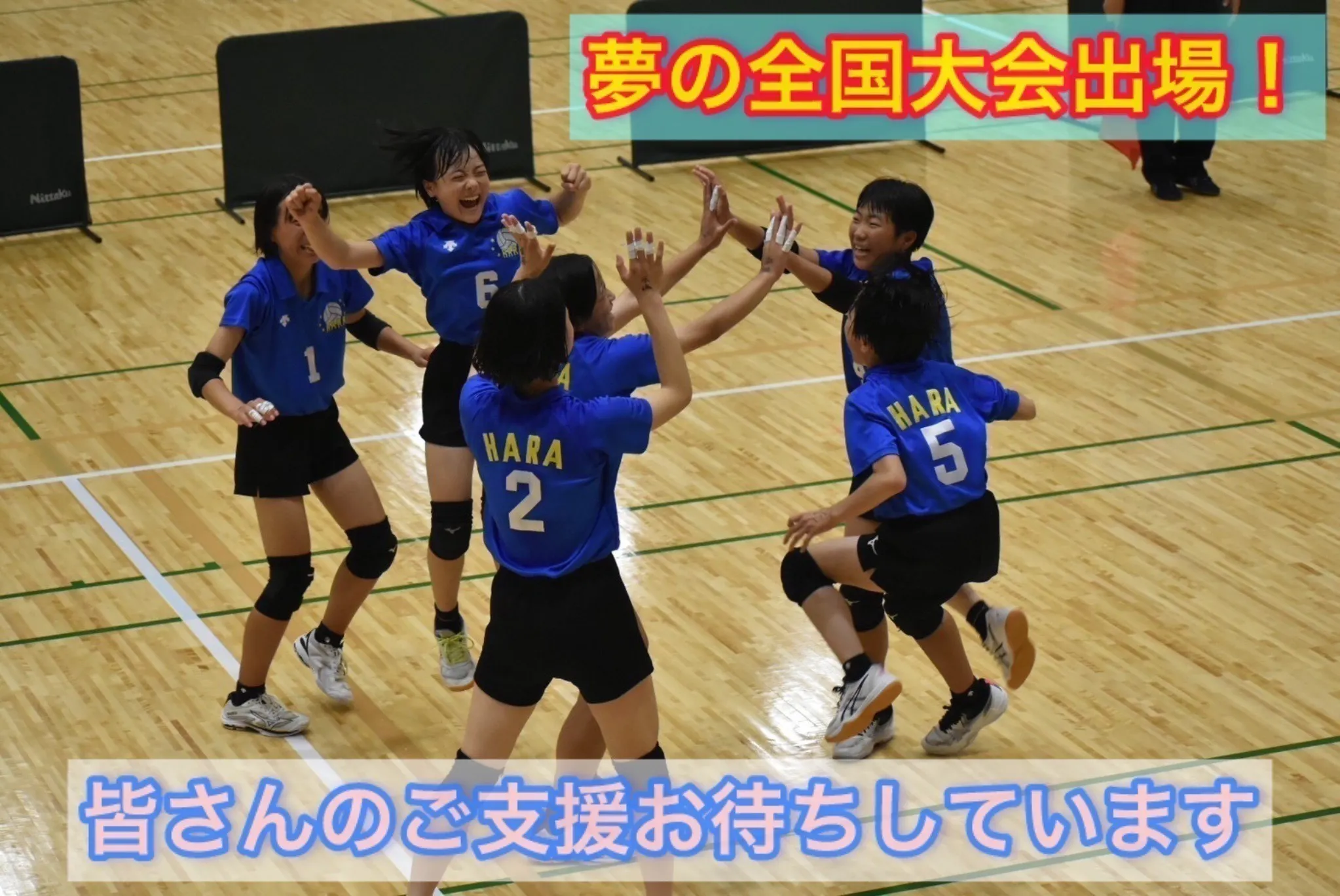 3番目のメイン画像