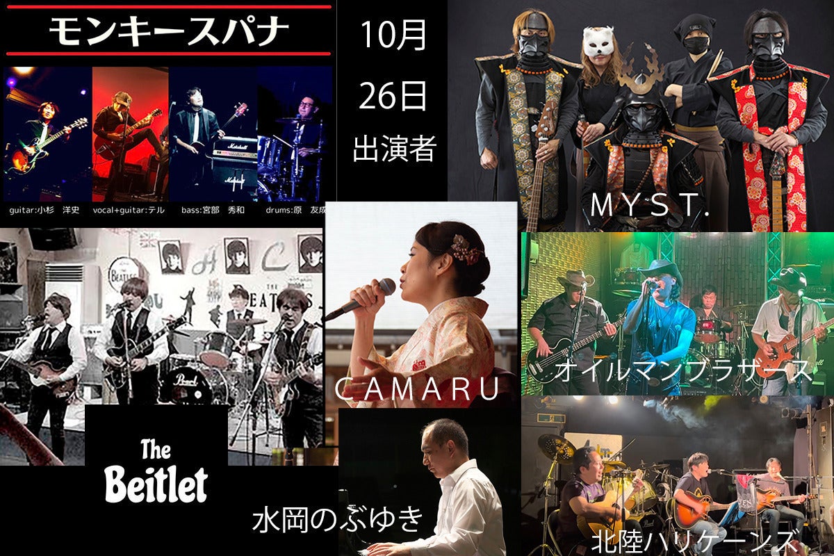 5番目のメイン画像