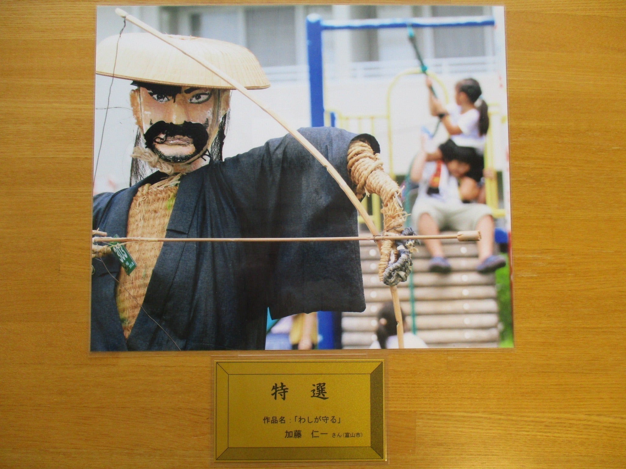 4番目のメイン画像