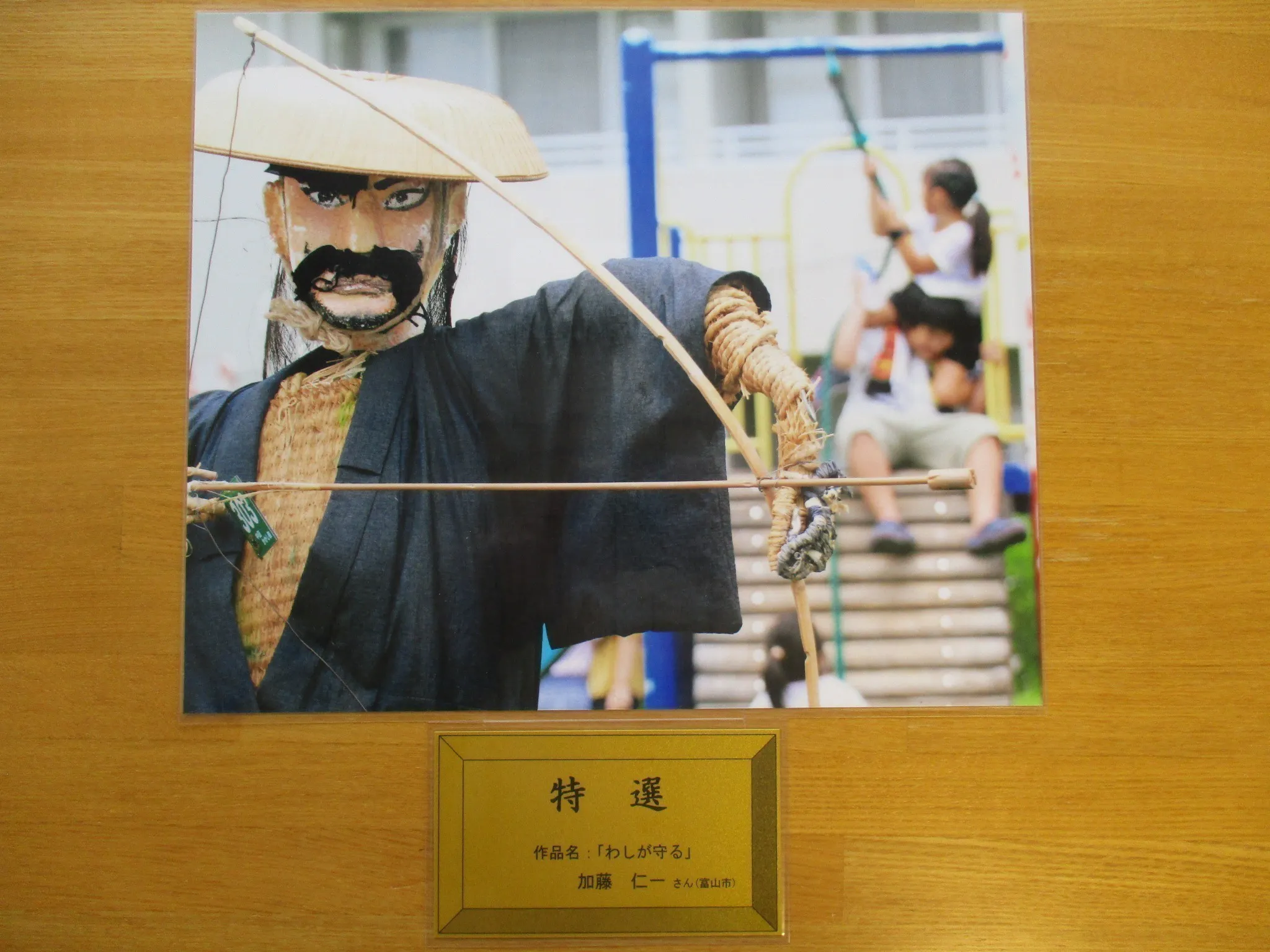 4番目のメイン画像