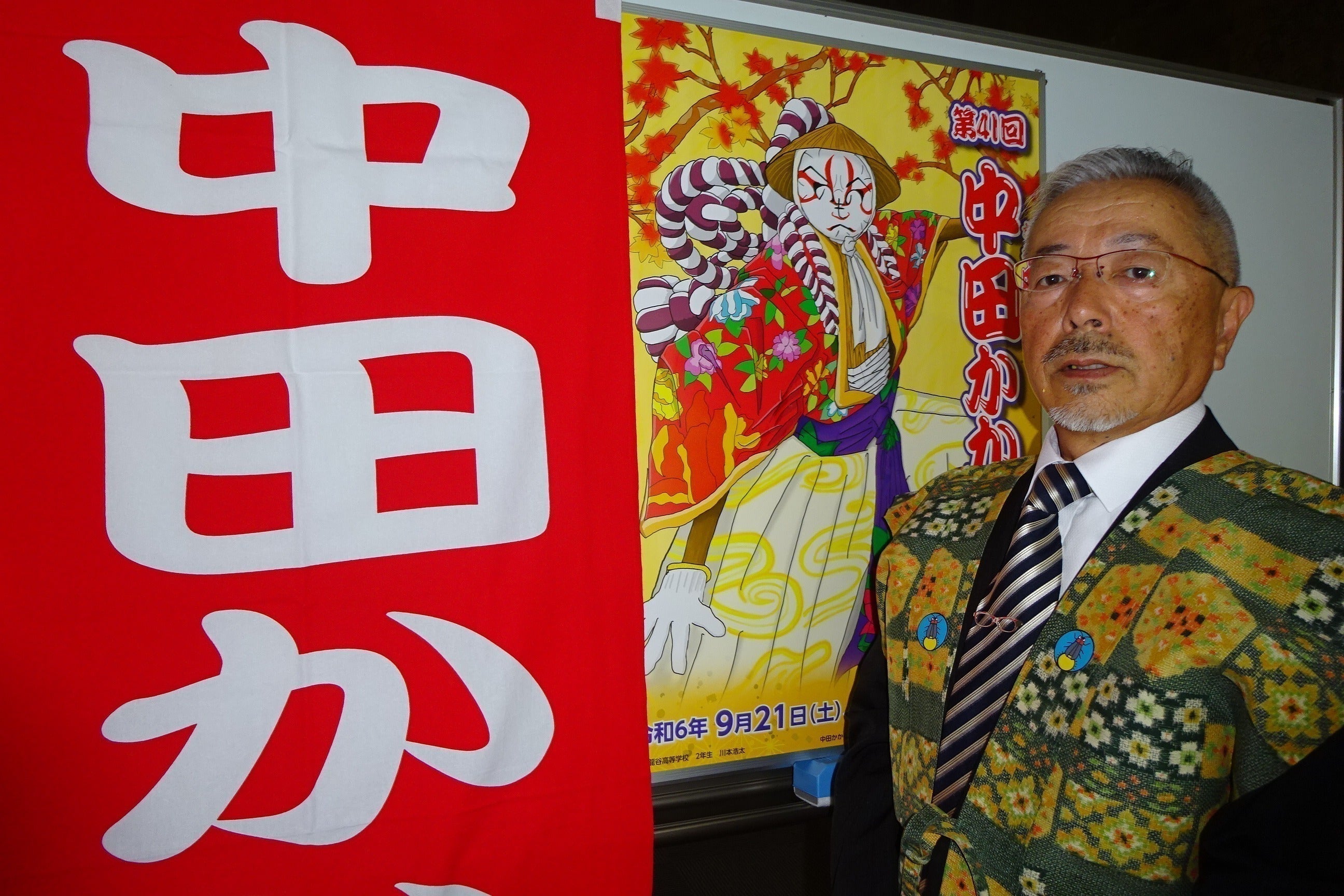 5番目のメイン画像