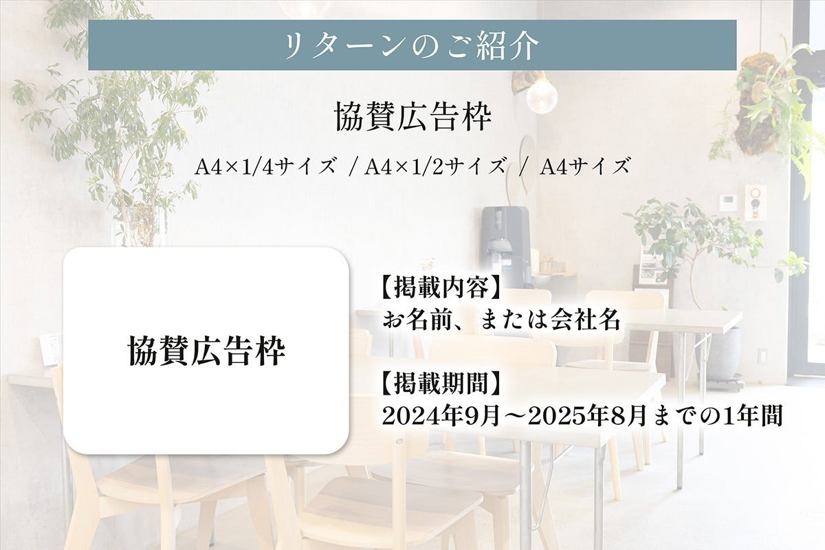 5番目のメイン画像