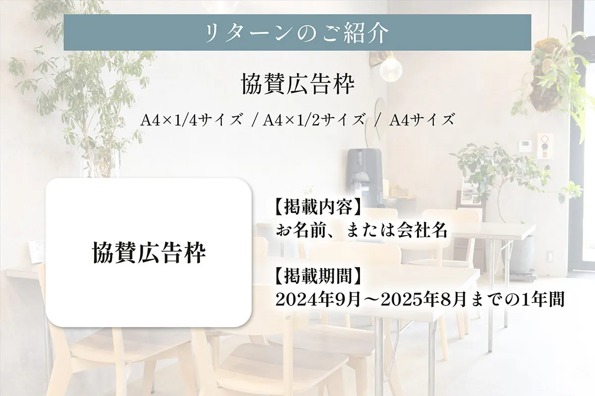 5番目のメイン画像