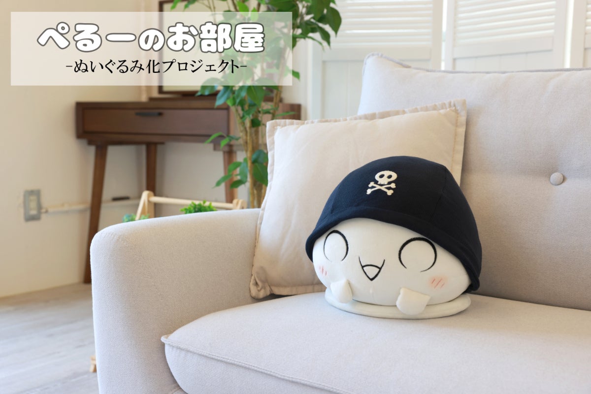 1番目のメイン画像