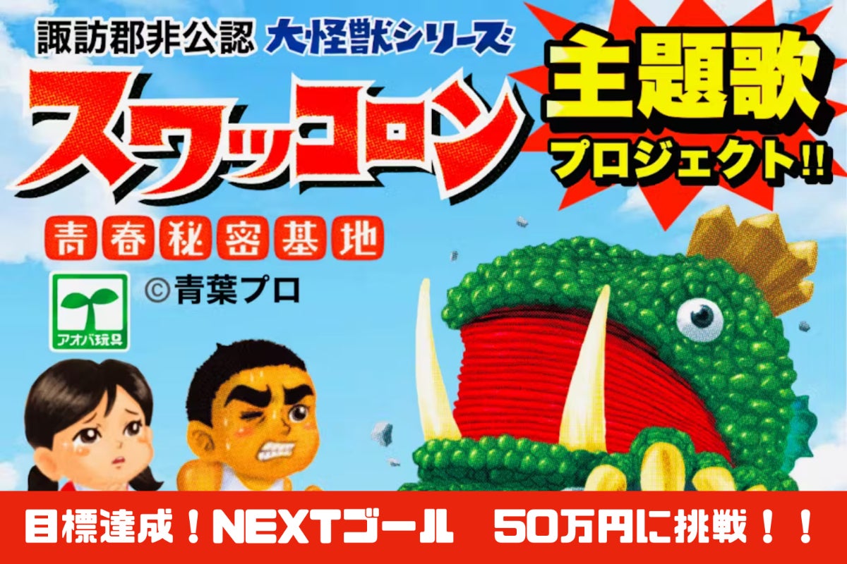 1番目のメイン画像