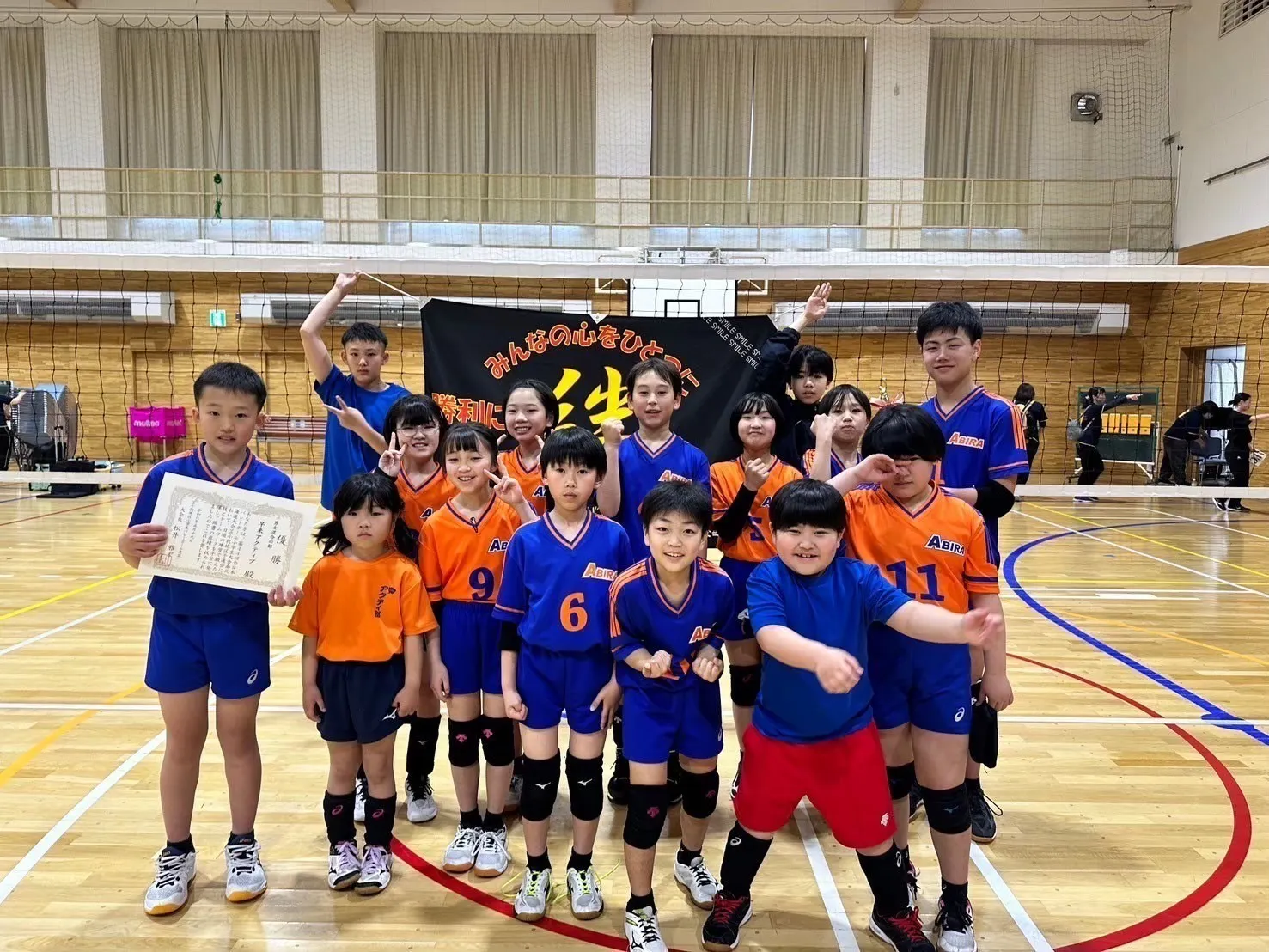 3番目のメイン画像