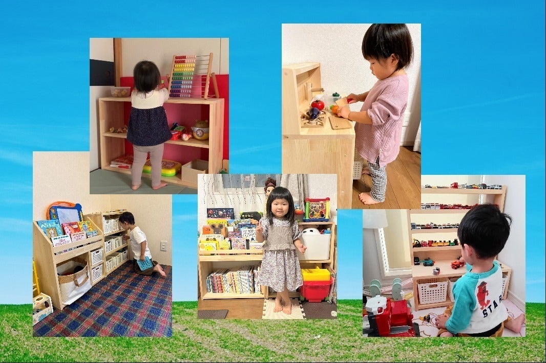 現役保育士が作るこども家具と木のおもちゃの店OPEN - CAMPFIRE 現役保育士が作るこども家具と木のおもちゃの店OPEN - CAMPFIRE
