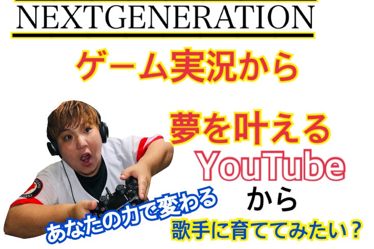 1番目のメイン画像