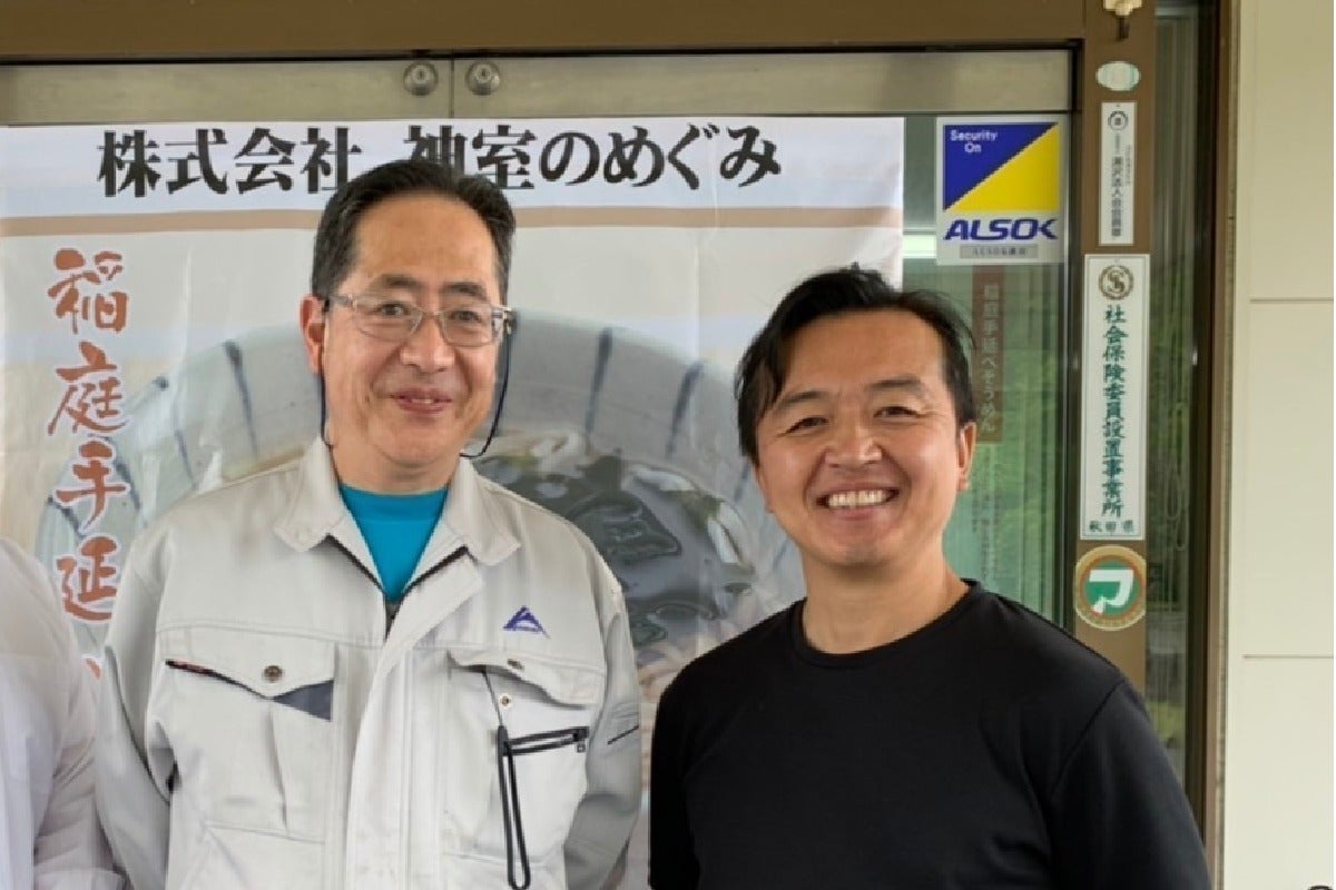 5番目のメイン画像