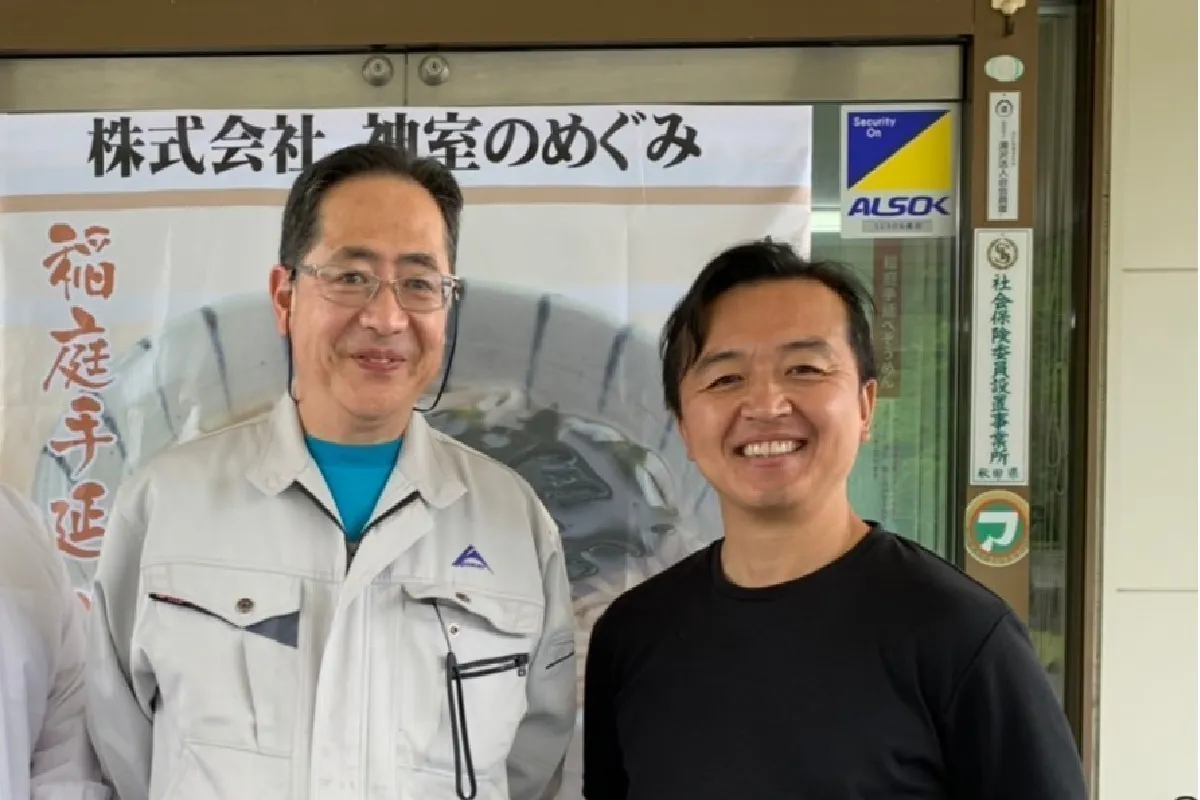 5番目のメイン画像