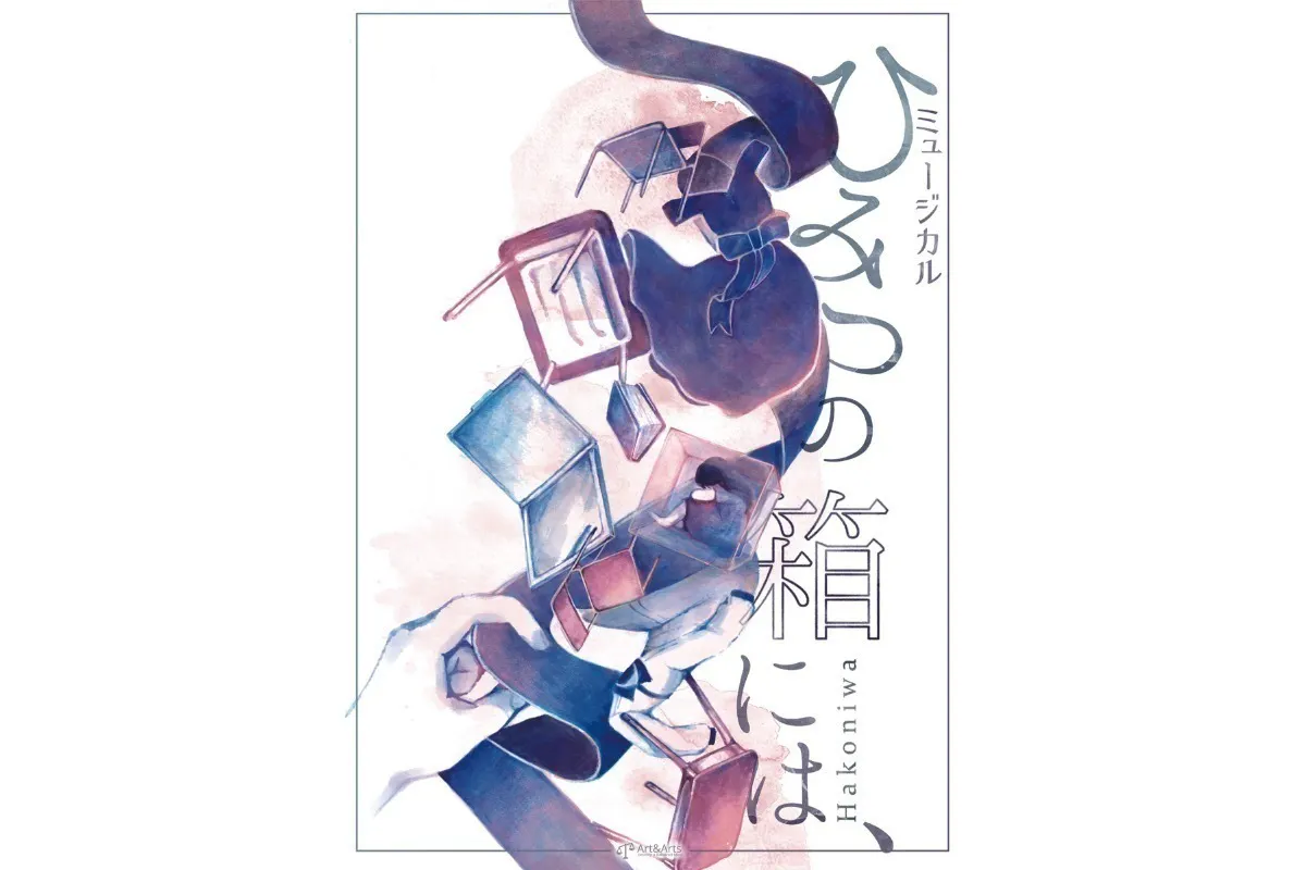 2番目のメイン画像