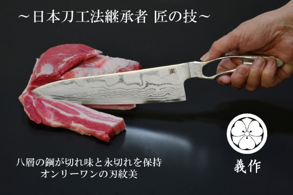 約220本 包丁、ナイフ、鎌、天然砥石、研ぎ棒などセット ジャンク 中古 約220本 包丁、ナイフ、鎌、天然砥石、研ぎ棒などセット ジャンク 中古
