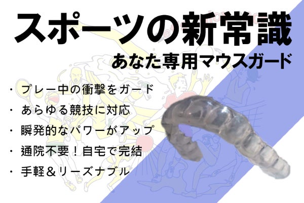 1番目のメイン画像