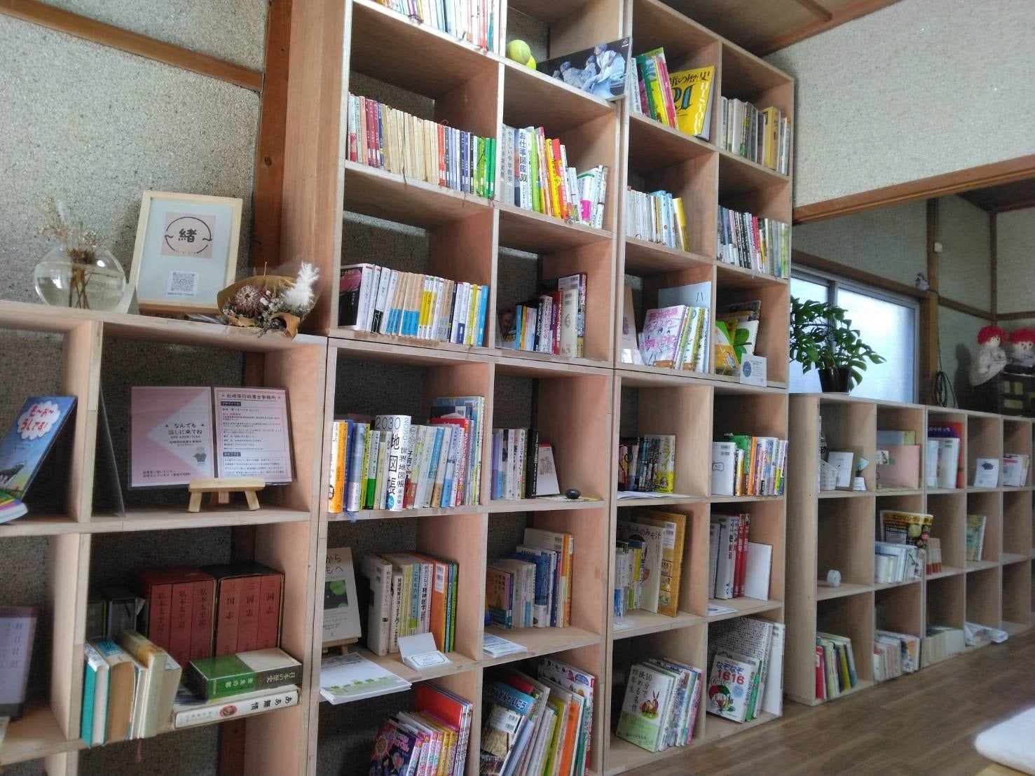 4番目のメイン画像