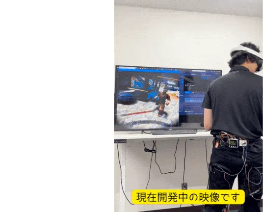 4番目のメイン画像