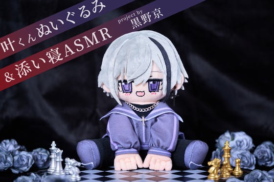 呪術廻戦 CAMPFIRE クラウドファンディング 返礼品 6点セット 2025年最新】クラウドファンディング 呪術廻戦の人気アイテム