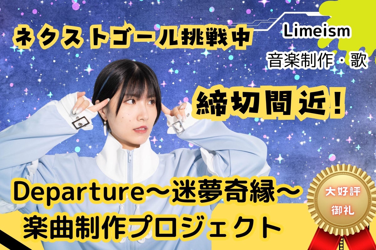 1番目のメイン画像