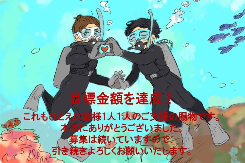 1番目のメイン画像