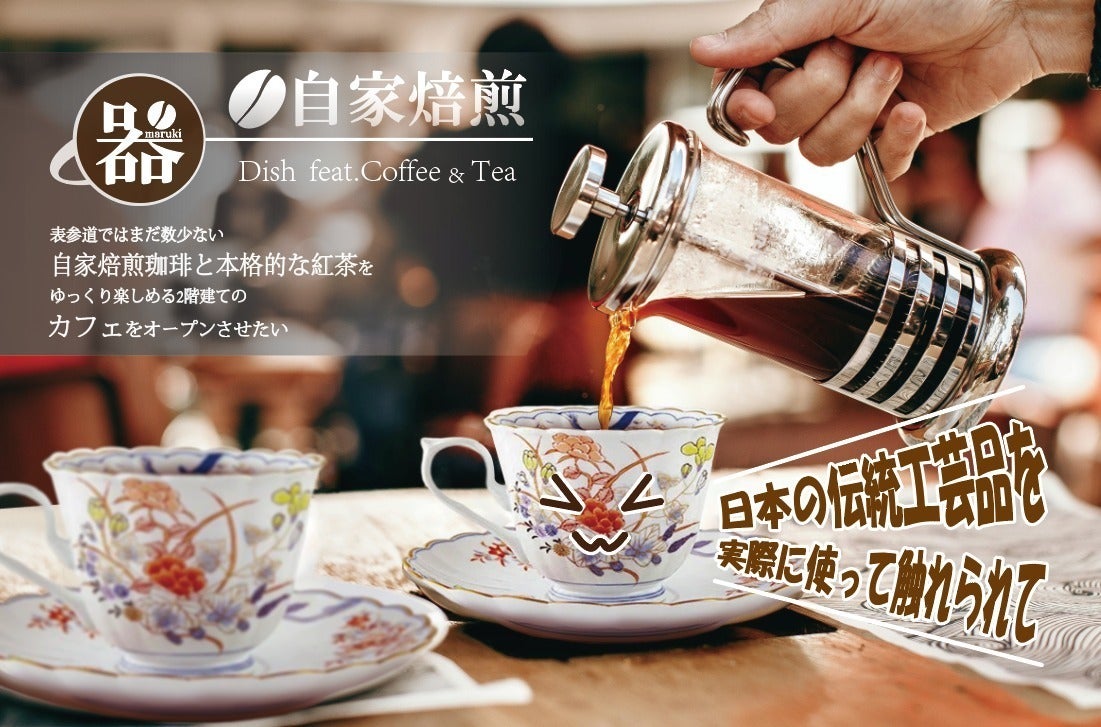 5番目のメイン画像