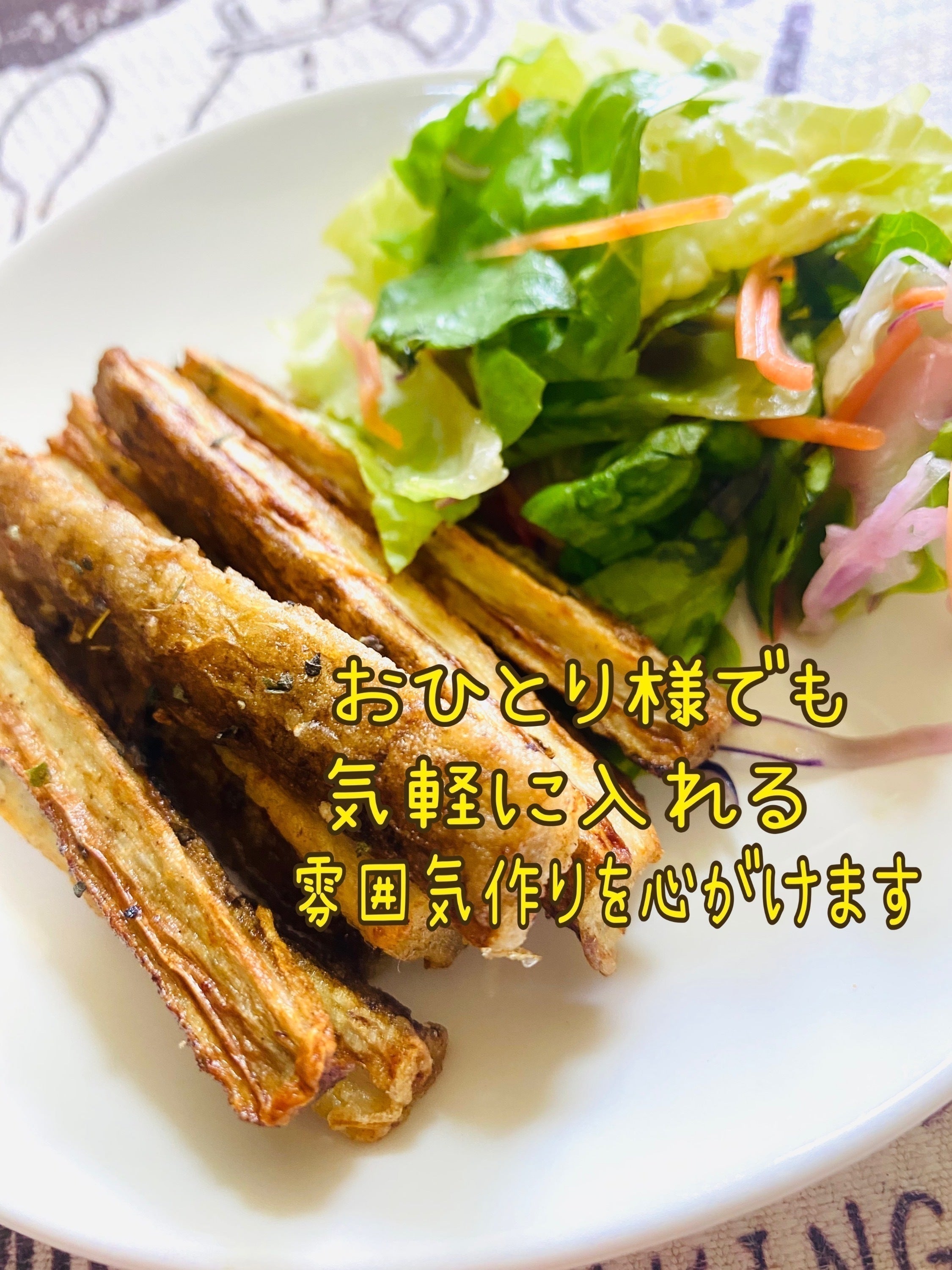 4番目のメイン画像