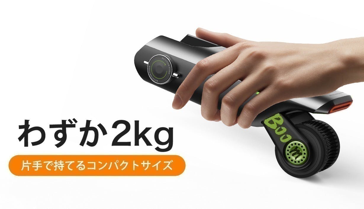 取り付けるだけで、電動自転車に変える!後付け自転車アシスト 取り付けるだけで、電動自転車に変える!後付け自転車アシスト