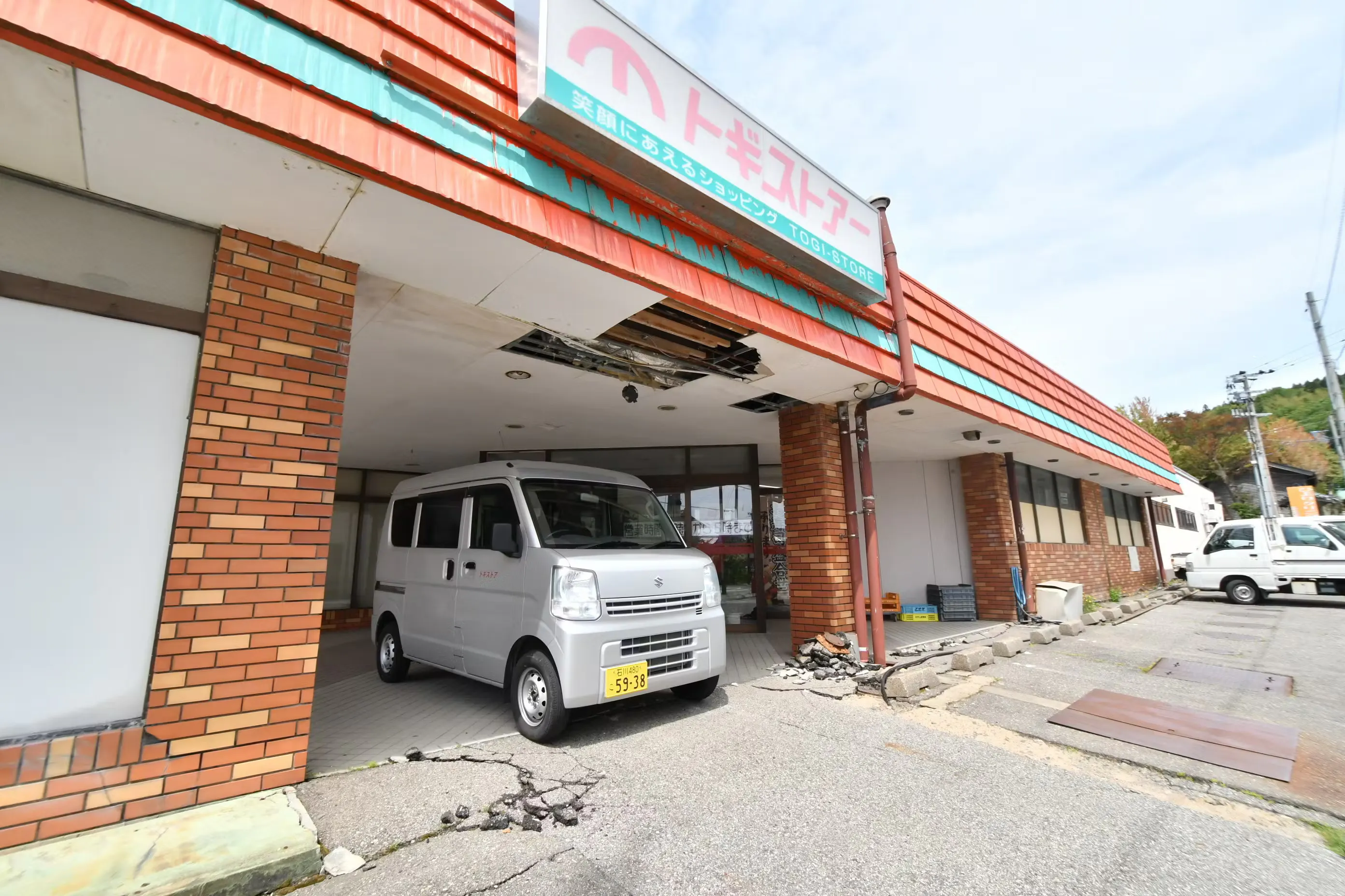 2番目のメイン画像