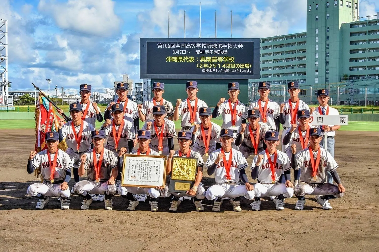 3番目のメイン画像