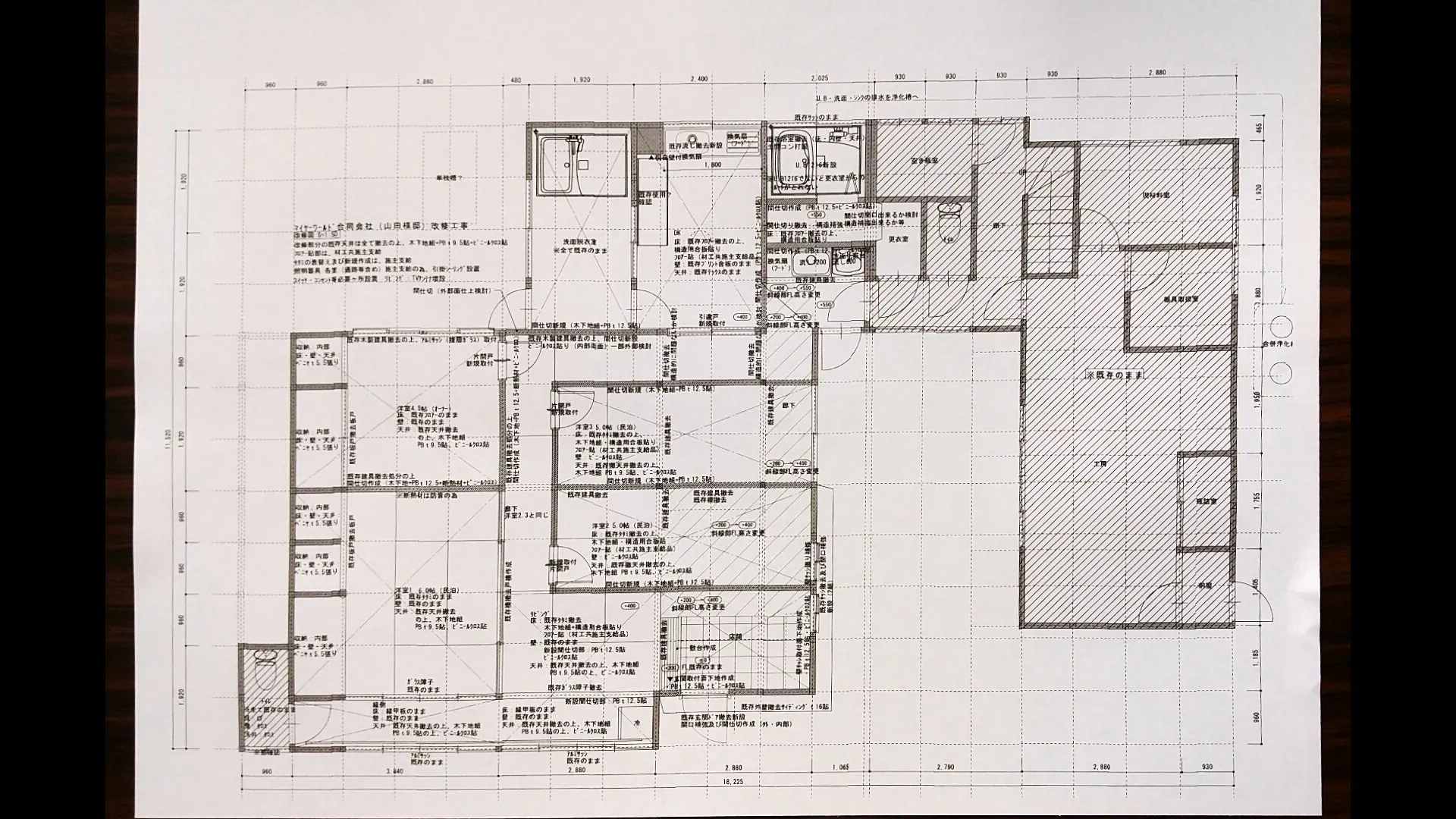 5番目のメイン画像