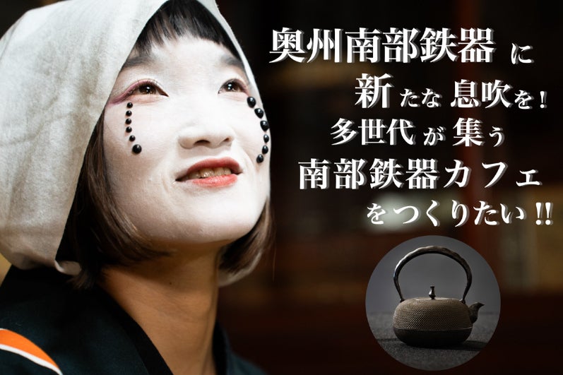 1番目のメイン画像