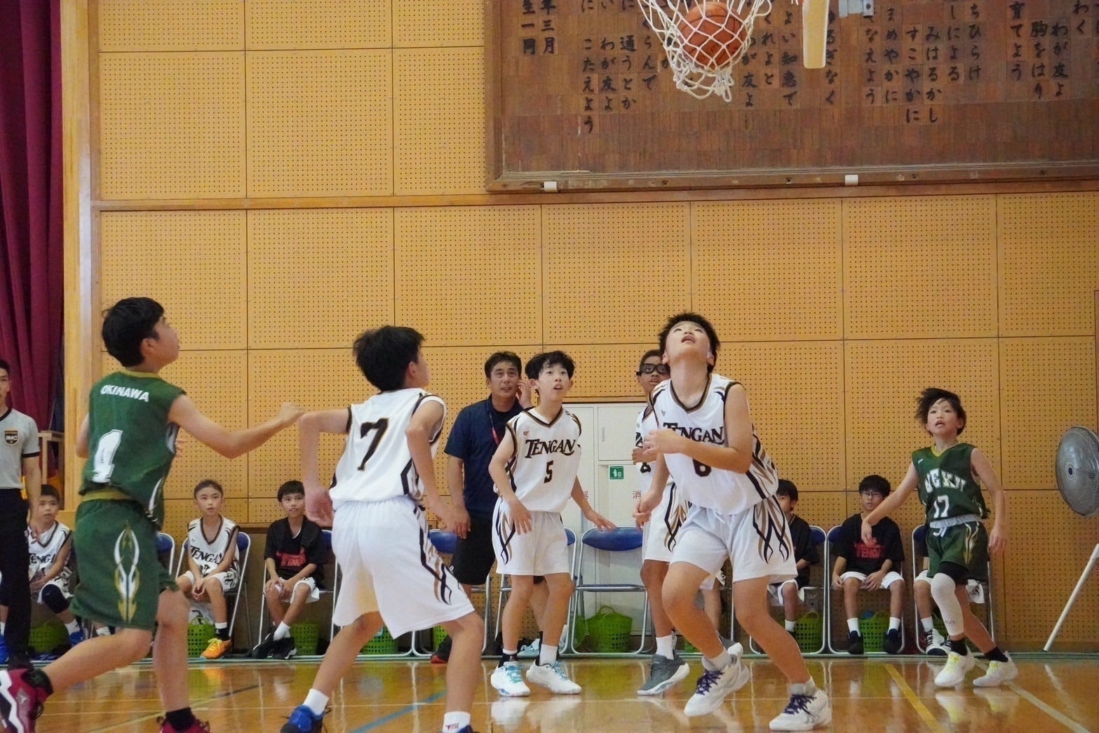 5番目のメイン画像