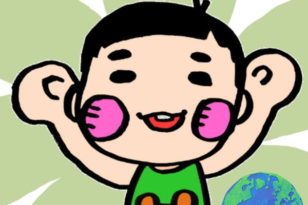 1番目のメイン画像