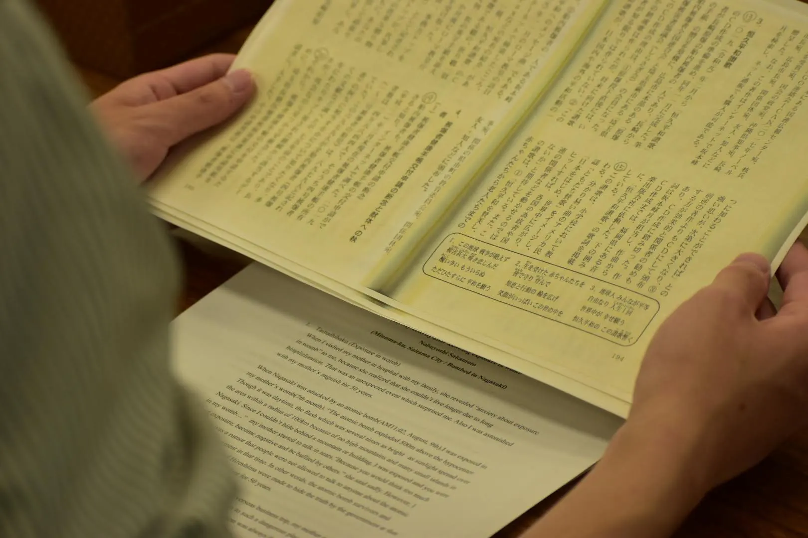 5番目のメイン画像