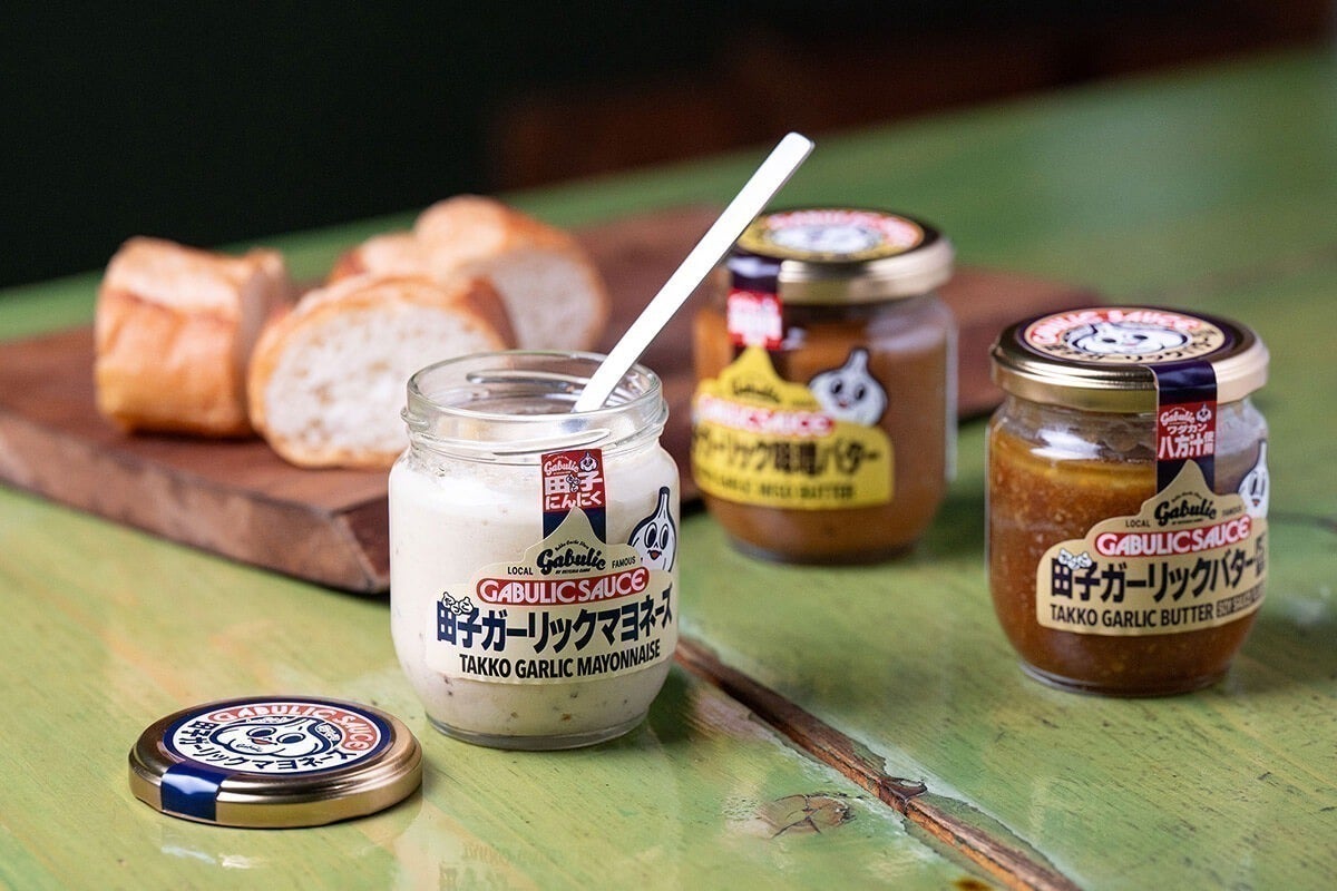 5番目のメイン画像