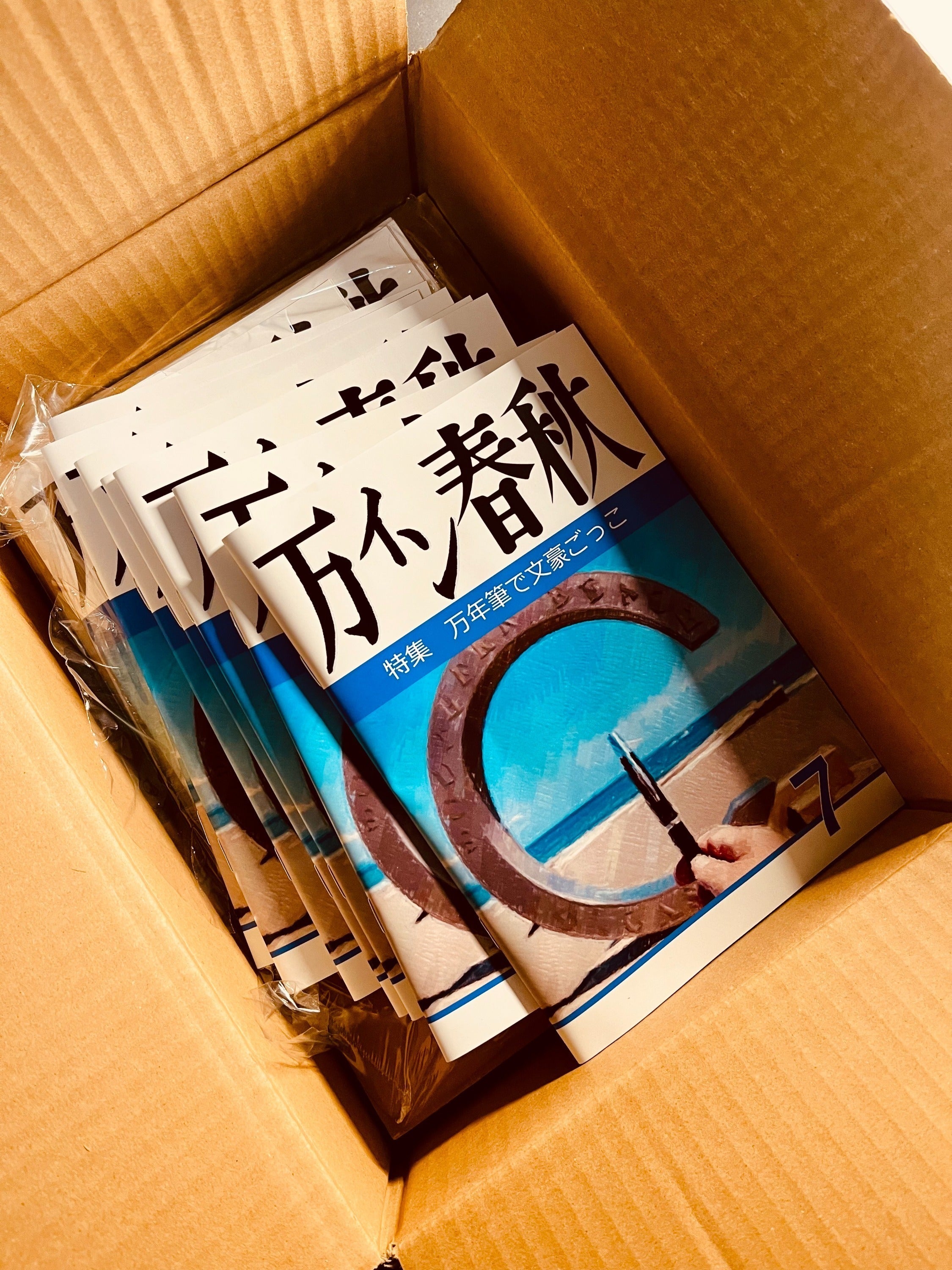 3番目のメイン画像