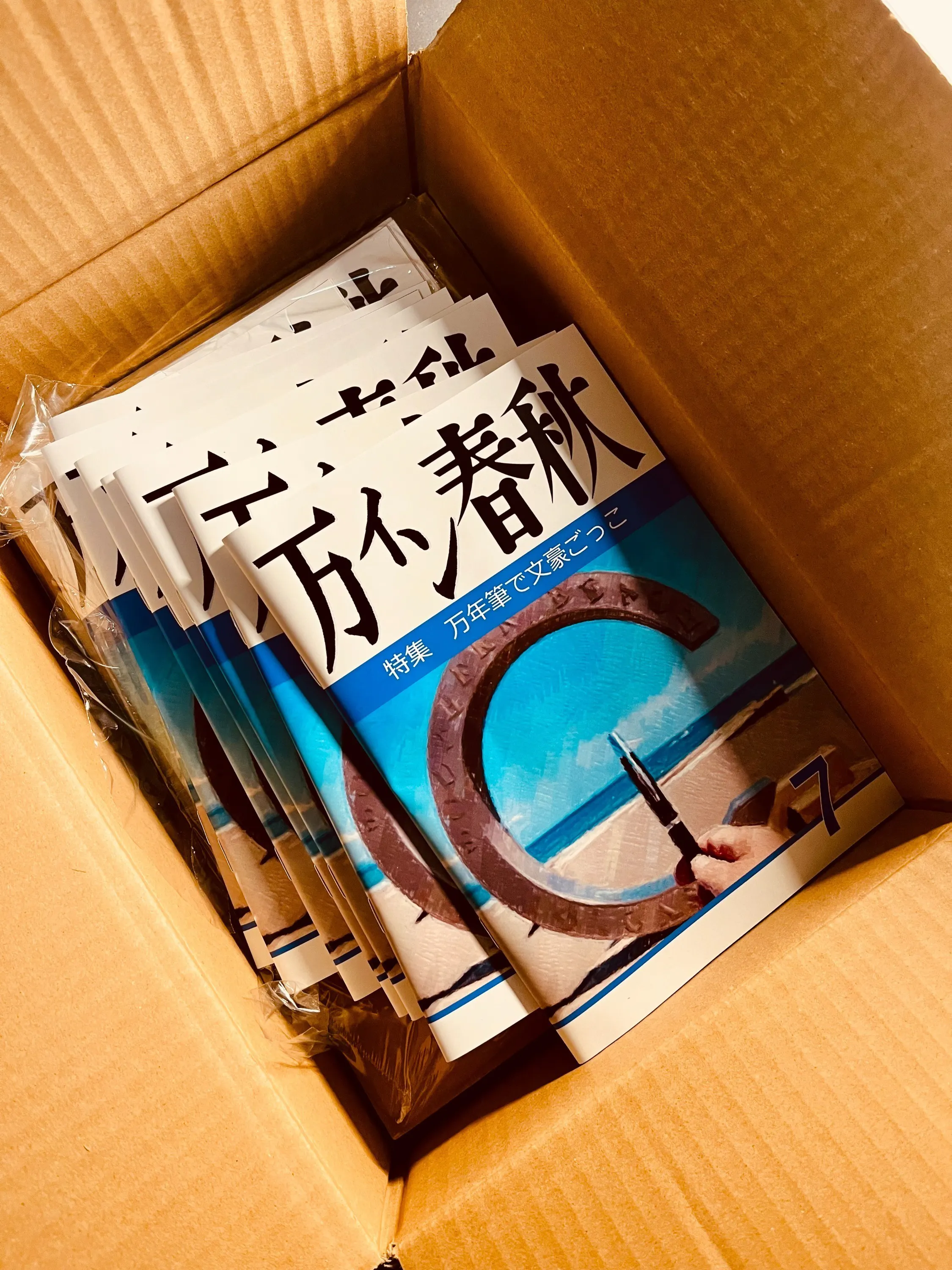 3番目のメイン画像