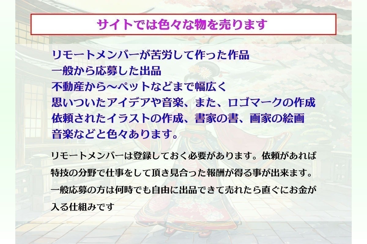 5番目のメイン画像