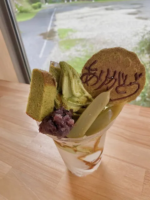 4番目のメイン画像