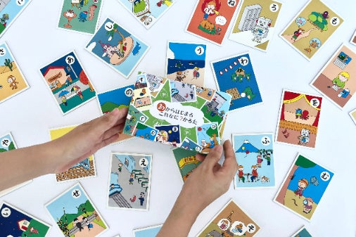 1番目のメイン画像