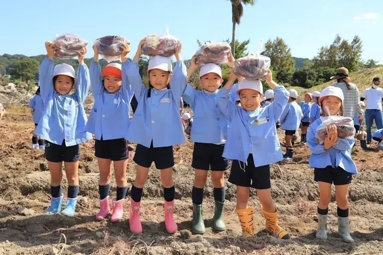 4番目のメイン画像