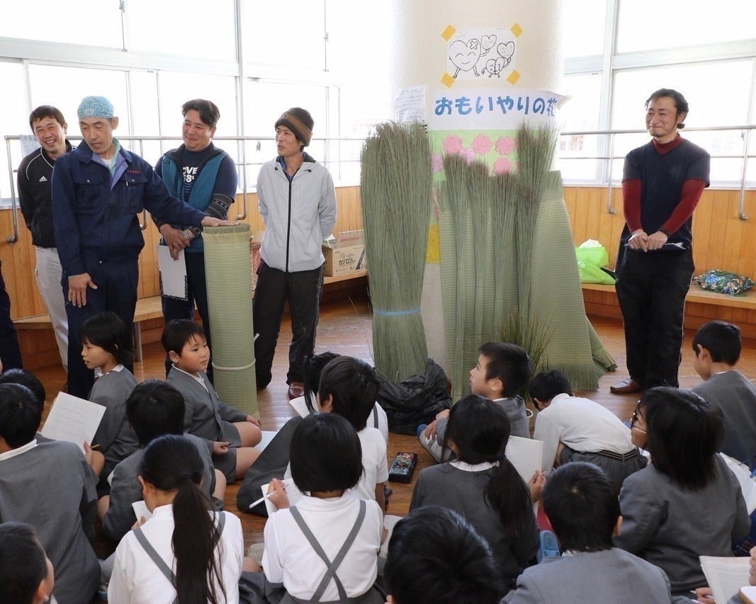 3番目のメイン画像