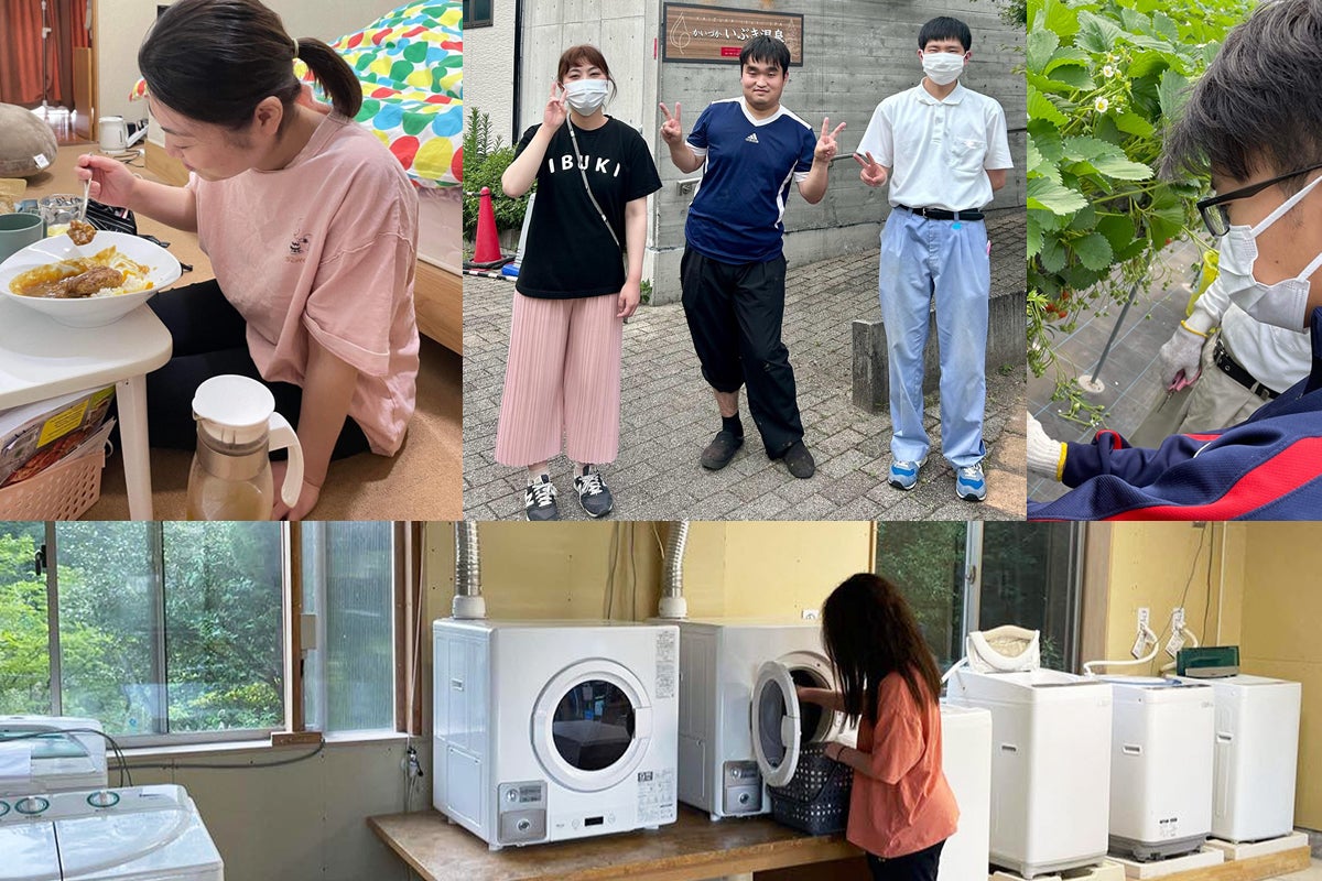 4番目のメイン画像