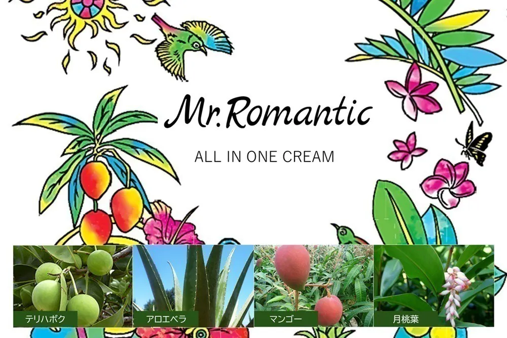 2番目のメイン画像