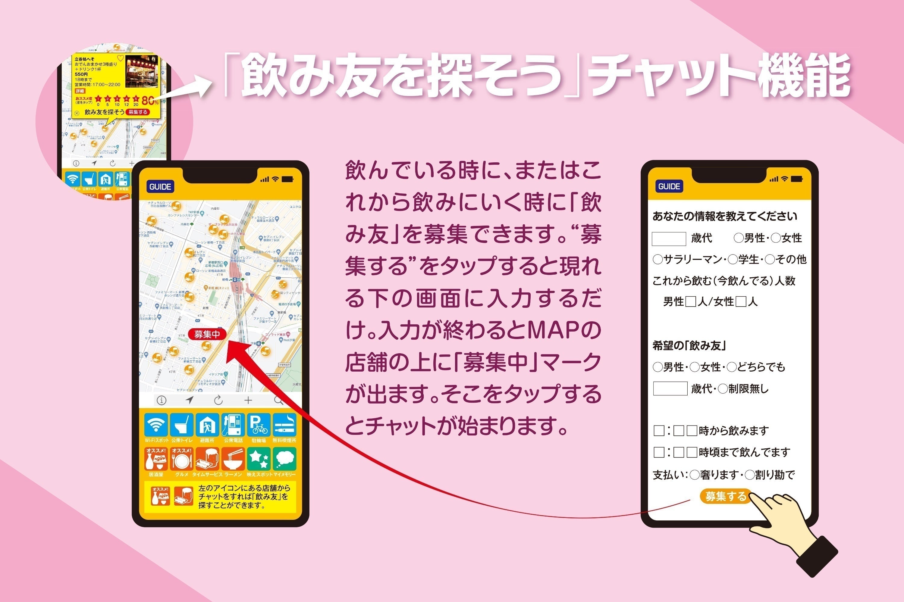 3番目のメイン画像