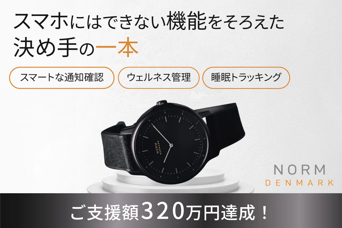 1番目のメイン画像