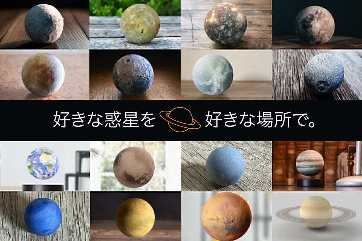 宇宙カタン 新品未開封 値下げしました。 2026年最新】カタン宇宙版の人気アイテム - メルカリ