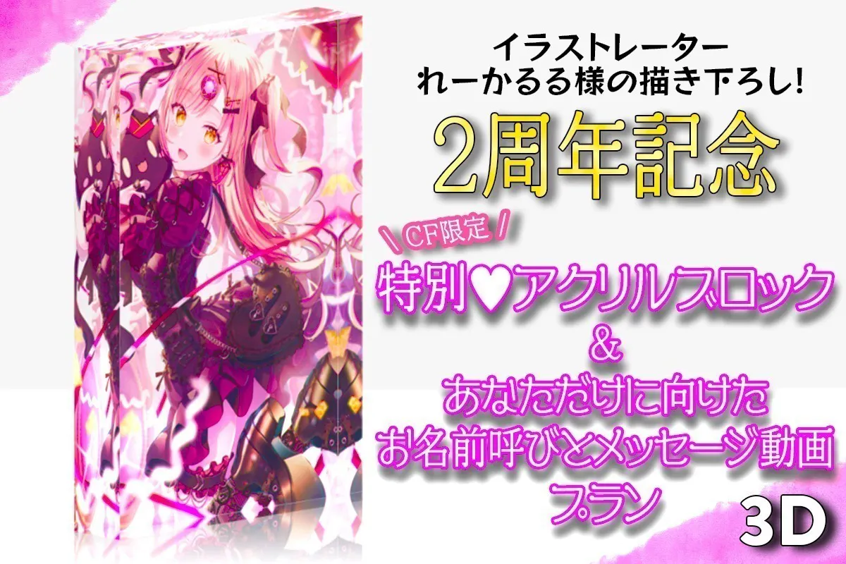 4番目のメイン画像